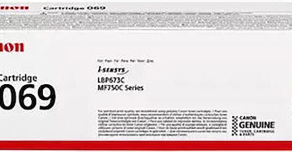 Canon LBP673/MF75x SERIES TONER YELLOW (5091C002) (CAN-069Y) - SCAX