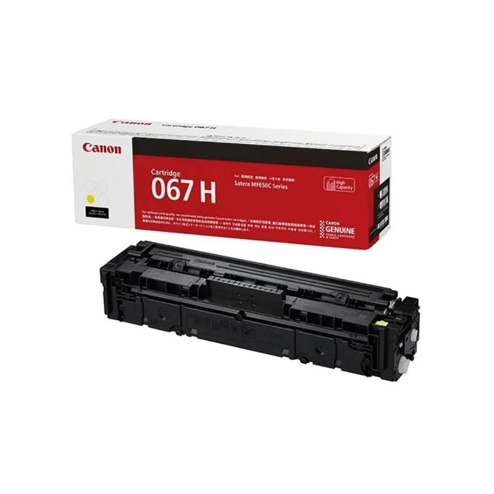 Canon Toner Cartridge high yield Yellow for MF651Cw/MF655Cdw/MF657Cdw/LBP631Cw/LBP633Cdw (5103C002) (CAN-067HY) - SCAX
