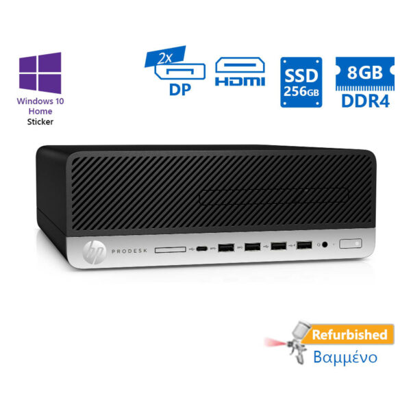 HP 600G3 SFF i5-6500/8GB DDR4/256GB SSD/No ODD/10H Grade A+ Refurbished PC - SCAX