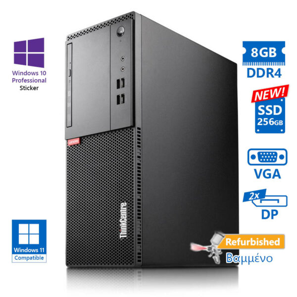Lenovo M720t Tower i5-8400/8GB DDR4/256GB SSD New/DVD/10P Grade A+ Refurbished PC - SCAX