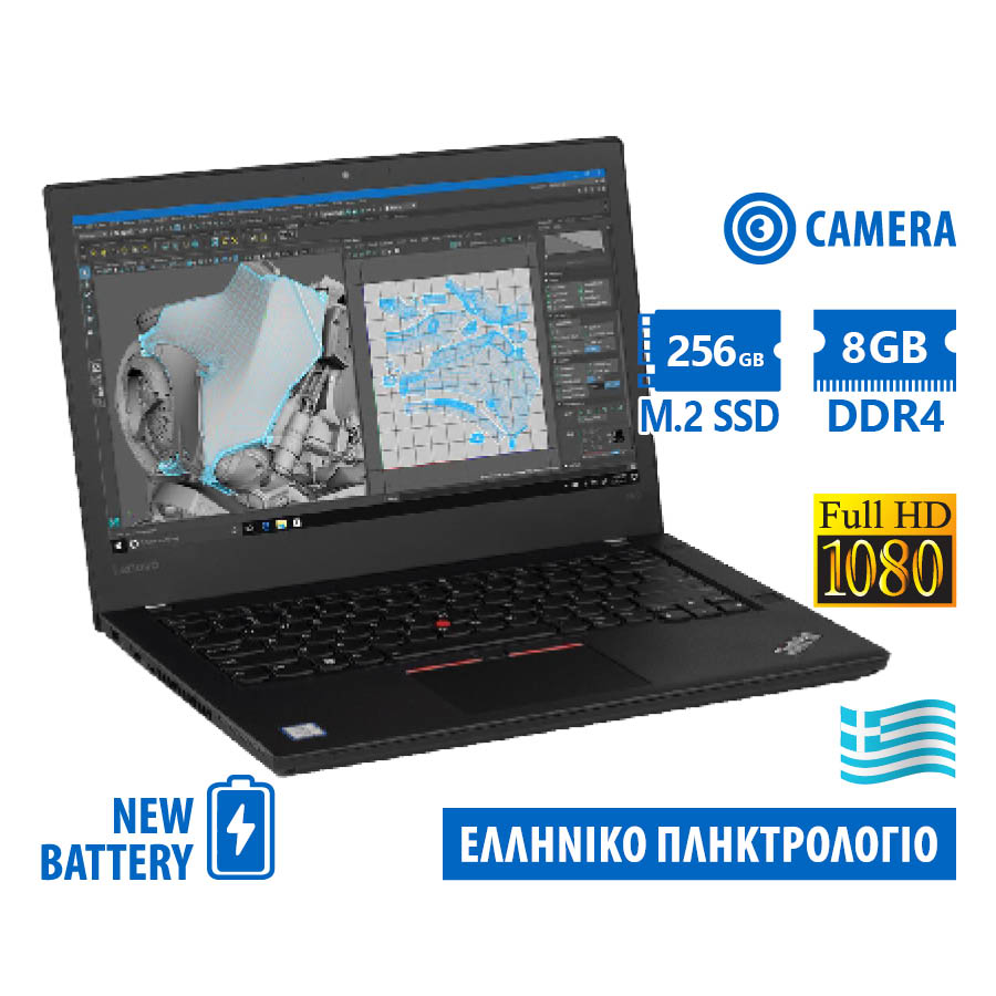 Lenovo ThinkPad T470 i5-6300U/14``FHD/8GB DDR4/256GB M.2 SSD/No ODD/Camera/New Battery/Grade A Refur - SCAX