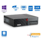 Lenovo M720s SFF i3-8100/8GB DDR4/240GB SSD/DVD/10P Grade A+ Refurbished PC - SCAX