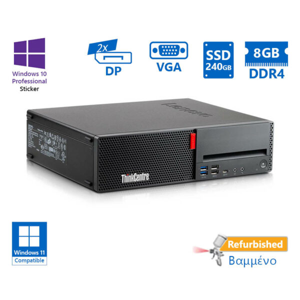 Lenovo M720s SFF i3-8100/8GB DDR4/240GB SSD/DVD/10P Grade A+ Refurbished PC - SCAX
