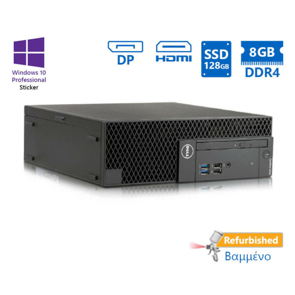 Dell 3050 SFF i5-6500/8GB DDR4/128GB SSD/DVD/10P Grade A+ Refurbished PC - SCAX