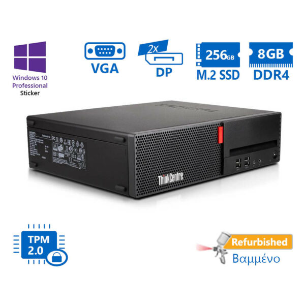 Lenovo M710s SFF i5-7400/8GB DDR4/256GB M.2 SSD/No ODD/10P Grade A+ Refurbished PC - SCAX