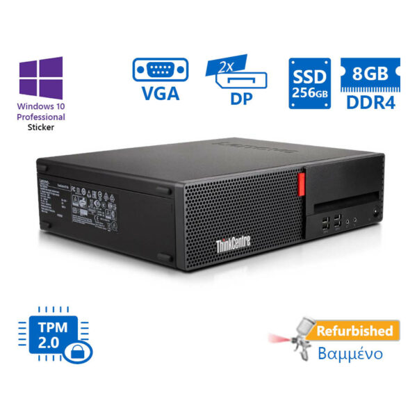 Lenovo M710s SFF i5-7400/8GB DDR4/256GB SSD/DVD/10P Grade A+ Refurbished PC - SCAX