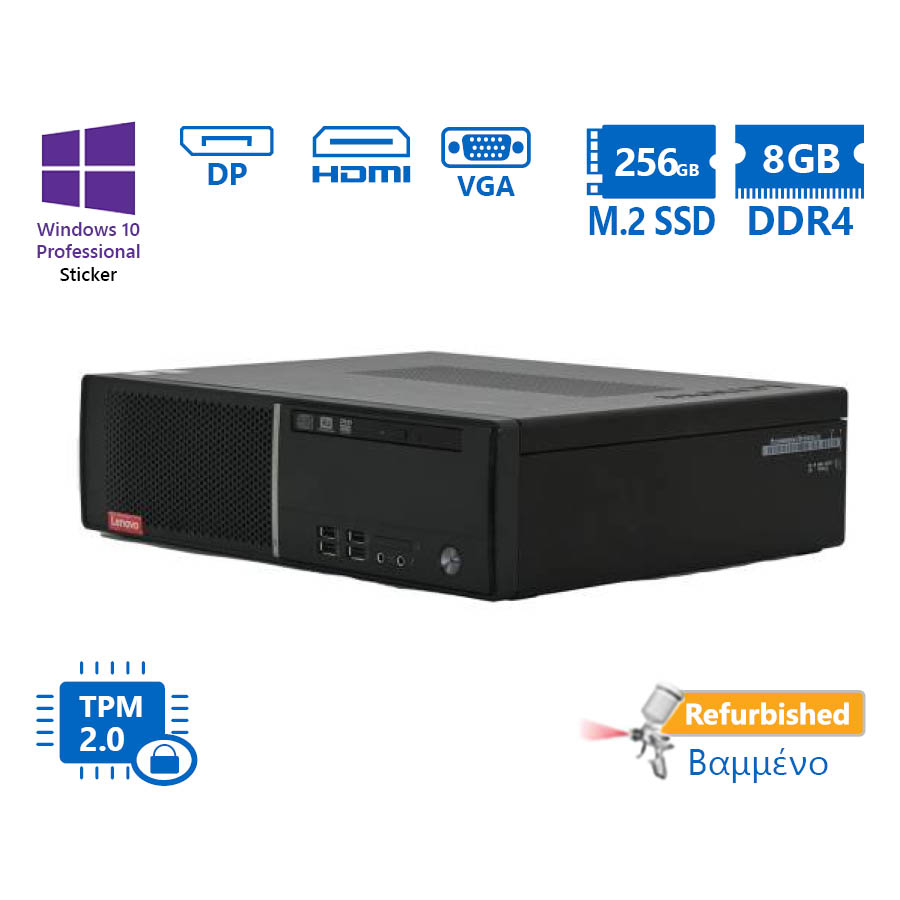 Lenovo (A-) V520S-08IKL SFF i5-7400/8GB DDR4/256GB M.2 SSD/DVD/10P Grade A- Refurbished PC - SCAX