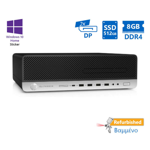 HP 800G3 SFF i5-6500/8GB DDR4/512GB SSD/DVD/10H Grade A+ Refurbished PC - SCAX