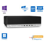 HP 800G4 SFF i5-8500/8GB DDR4/256GB SSD/No ODD/10H Grade A+ Refurbished PC - SCAX