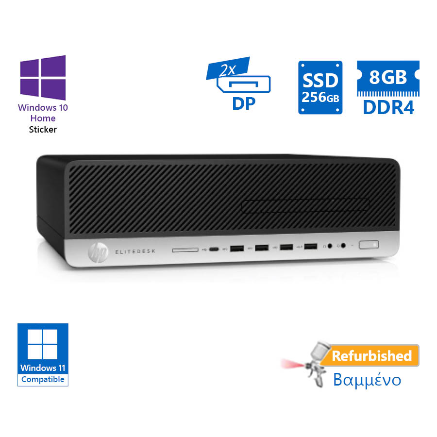 HP 800G4 SFF i5-8500/8GB DDR4/256GB SSD/No ODD/10H Grade A+ Refurbished PC - SCAX