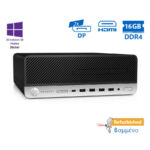 HP 600G3 SFF i5-6500/16GB DDR4/500GB/No ODD/10H Grade A+ Refurbished PC - SCAX