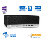 HP 600G3 SFF i5-6500/8GB DDR4/128GB SSD & 500GB/No ODD/10H Grade A+ Refurbished PC - SCAX