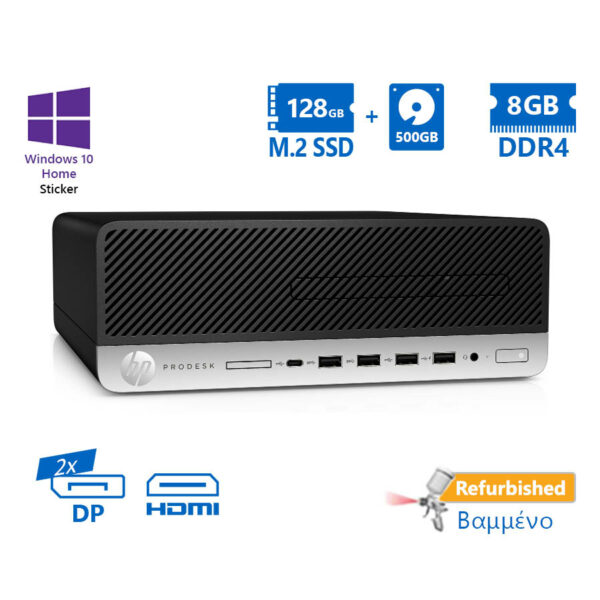 HP 600G3 SFF i5-6500/8GB DDR4/128GB SSD & 500GB/No ODD/10H Grade A+ Refurbished PC - SCAX