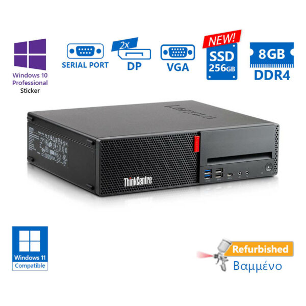Lenovo M720s SFF i5-8400/8GB DDR4/256GB SSD New/DVD/10P Grade A+ Refurbished PC - SCAX