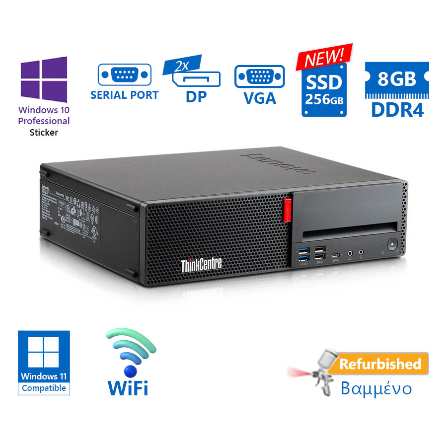 Lenovo M720s SFF WiFi i5-8400/8GB DDR4/256GB SSD New/No ODD/10P Grade A+ Refurbished PC - SCAX