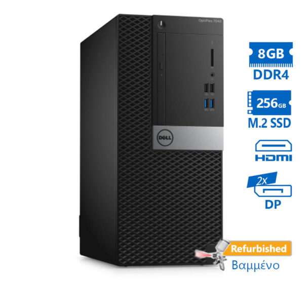 Dell 7040 Tower i5-6500/8GB DDR4/256GB M.2 SSD/DVD/8H Grade A+ Refurbished PC - SCAX