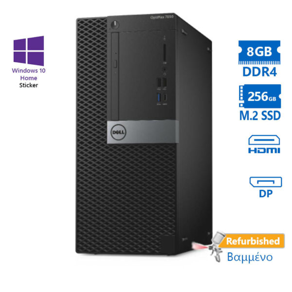 Dell 7050 Tower i5-7500/8GB DDR4/256GB M.2 SSD/DVD/10H Grade A+ Refurbished PC - SCAX