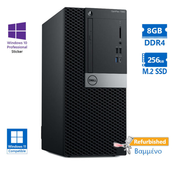 Dell 7060 Tower i5-8500/8GB DDR4/256GB M.2 SSD/No ODD/10P Grade A+ Refurbished PC - SCAX