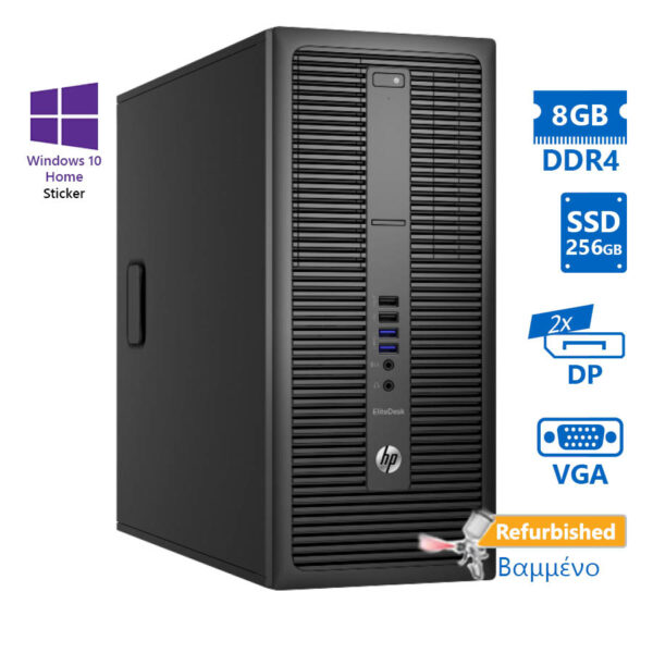 HP 800G2 Tower i5-6500/8GB DDR4/256GB SSD/DVD/10H Grade A+ Refurbished PC - SCAX