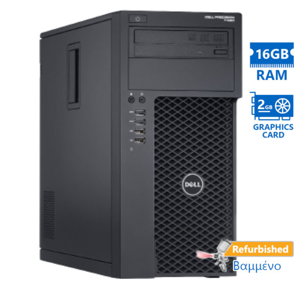 Dell Precision T1650 Tower Xeon E3-1240v2/16GB DDR3/2TB/ATI 2GB/DVD/Grade A+ Workstation Refurbished - SCAX