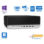 HP 600G4 SFF i5-8500/8GB DDR4/256GB SSD/DVD/10P Grade A+ Refurbished PC - SCAX