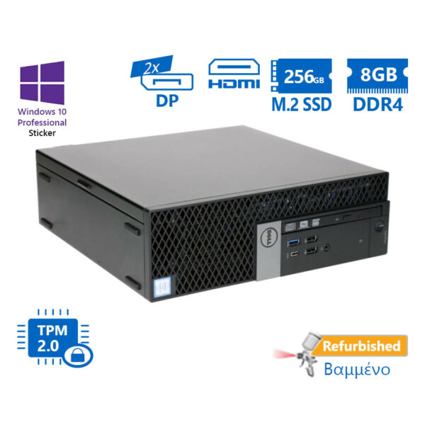 Dell 7050 SFF i5-7500/8GB DDR4/256GB M.2 SSD/DVD/10P Grade A+ Refurbished PC - SCAX