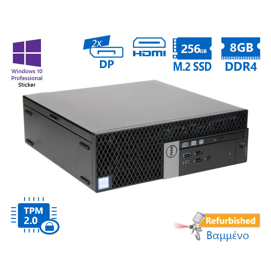 Dell 7050 SFF i5-7500/8GB DDR4/256GB M.2 SSD/DVD/10P Grade A+ Refurbished PC - SCAX