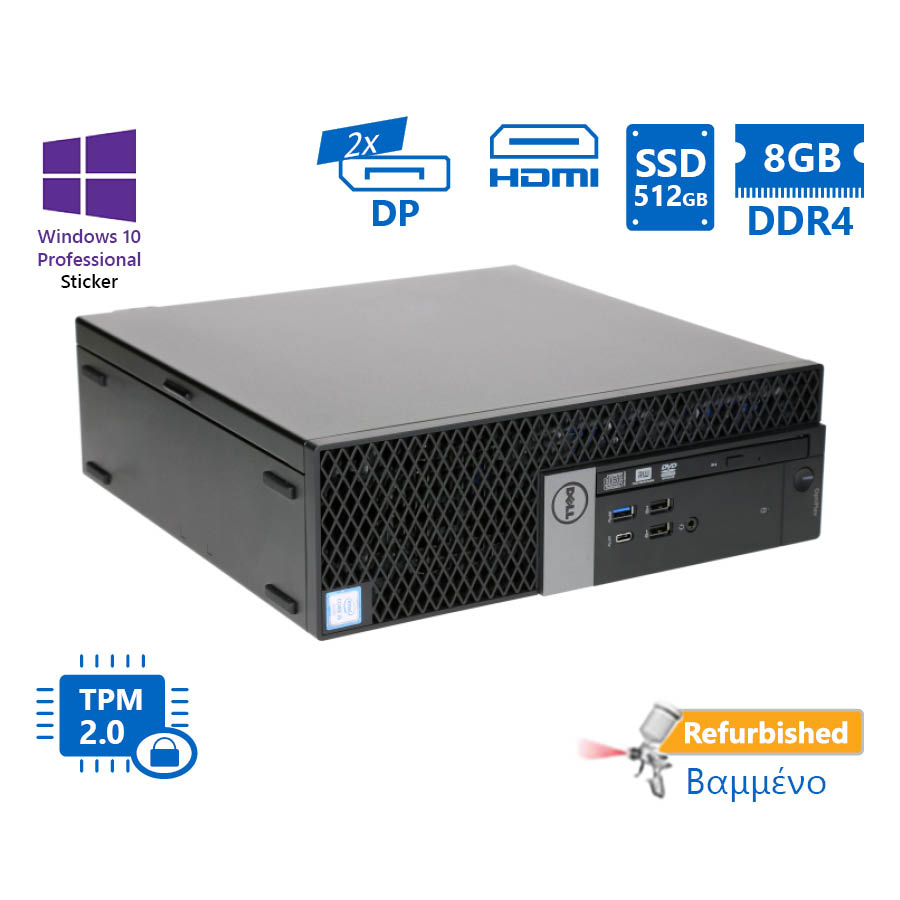 Dell 7050 SFF i5-7500/8GB DDR4/512GB SSD/DVD/10P Grade A+ Refurbished PC - SCAX