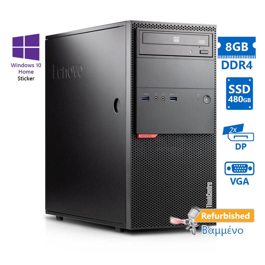 Lenovo M800 Tower i7-6700/8GB DDR4/480GB SSD/DVD/10H Grade A+ Refurbished PC - SCAX