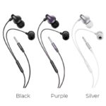 HOCO M74 CLASSIC ΑΚΟΥΣΤΙΚΑ ΜΕ ΜΙΚΡΟΦΩΝΟ (ΒΙΤΡΙΝΑΚΙ 20τεμ) - Image 2