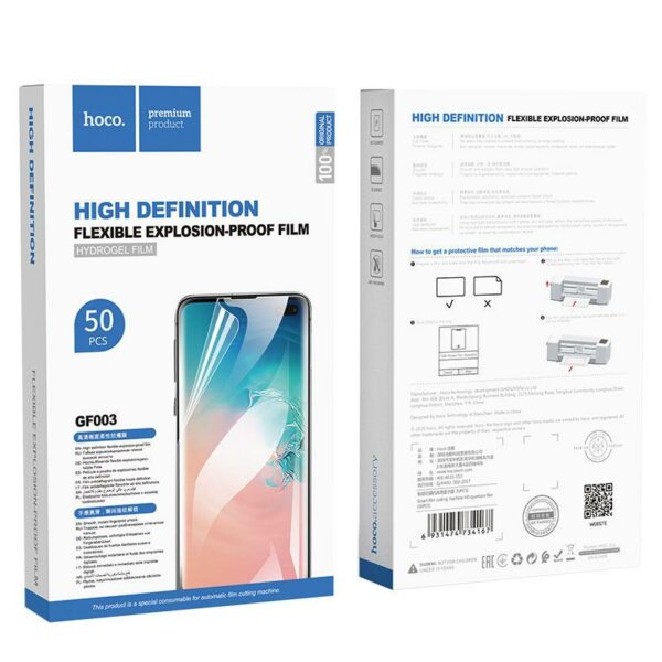 HOCO GF003 QUANTUM FILM (50pcs) - SCAX