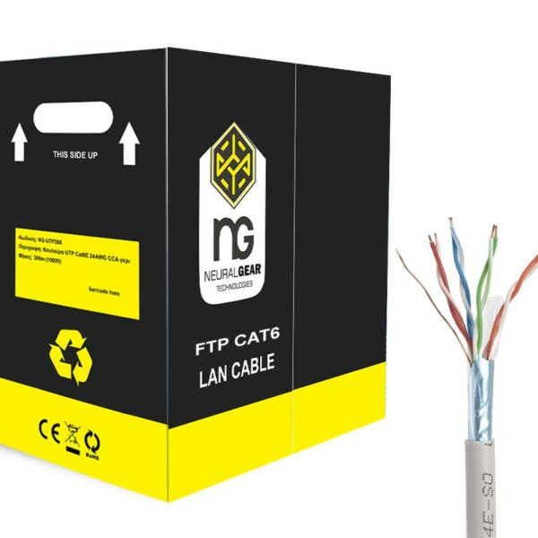 NG ΚΑΛΩΔΙΟ ΔΙΚΤΥΟΥ FTP ΓΚΡΙ CAT6 CCA 305m - SCAX