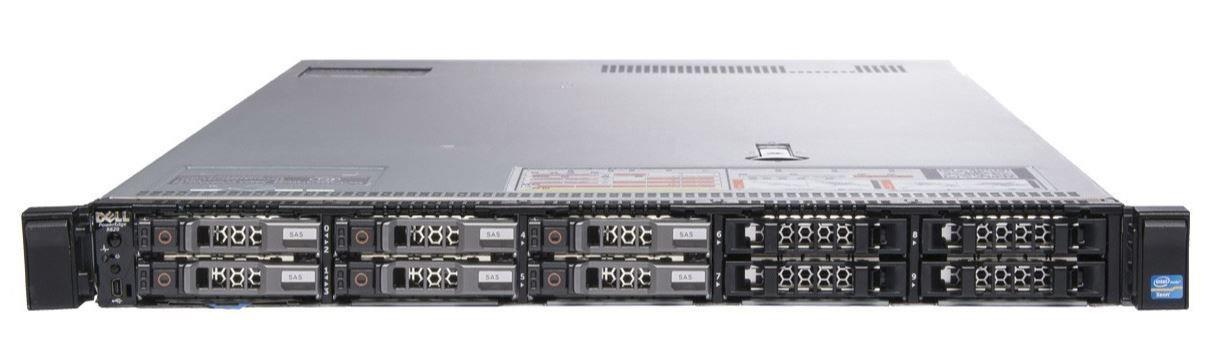 REF SERVER DELL POWEREDGE R620 1U
