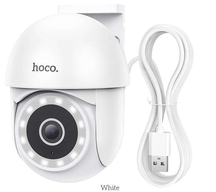 HOCO D2 OUTDOOR PTZ HD CAMERA - SCAX