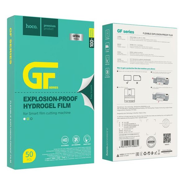 HOCO GF006 MANUAL ALIGNMENT HD FILM FOR SMART FILM CUTTING MACHINE(50PCS). - SCAX