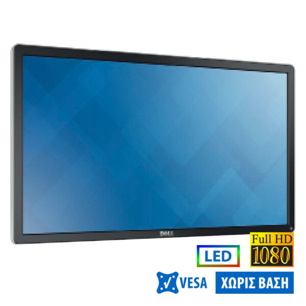 Used Monitor P2414Hx LED/Dell/24``FHD/1920x1080/Wide/Silver/Black/No Stand/D-SUB & DVI-D & DP & USB - SCAX