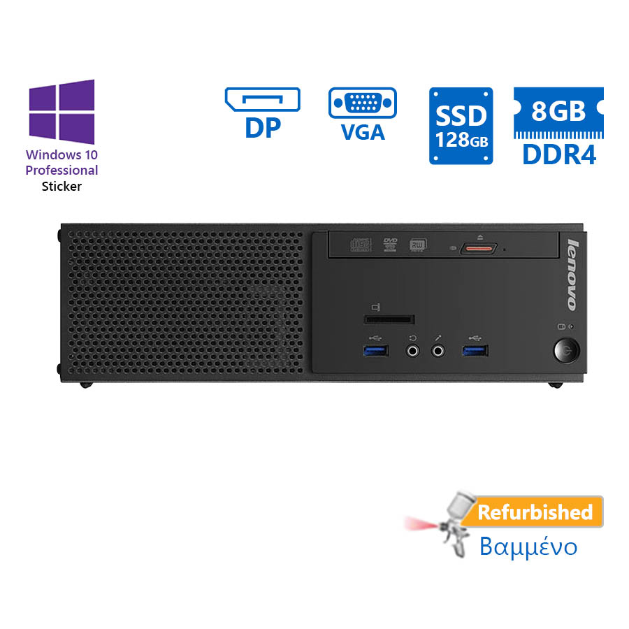 Lenovo S510 SFF i5-6400/8GB DDR4/128GB SSD/DVD/10P Grade A+ Refurbished PC - SCAX