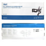 Βάση TV Well 32``- 70``Μαύρη Full motion TVS-LCD-SW670-WL - Image 3