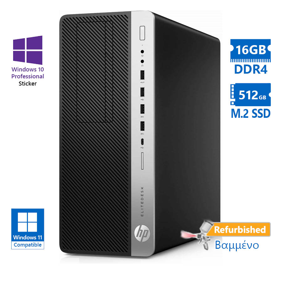 HP 800G5 Tower i5-9500/16GB DDR4/512GB M.2 SSD/DVD/10P Grade A+ Refurbished PC - SCAX HP 800G5 Tower i5-9500/16GB DDR4/512GB M.2 SSD/DVD/10P Grade A+ Refurbished PC - SCAX