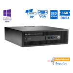HP 800G2 SFF i5-6500/8GB DDR4/256GB SSD/DVD/10P Grade A+ Refurbished PC - SCAX