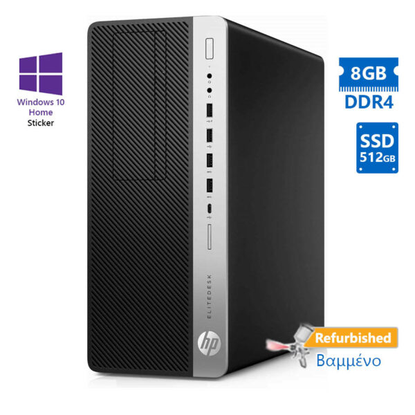 HP 800G3 Tower i5-6500/8GB DDR4/512GB SSD/DVD/10H Grade A+ Refurbished PC - SCAX