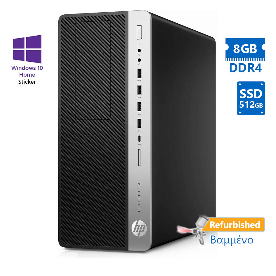 HP 800G3 Tower i5-6500/8GB DDR4/512GB SSD/DVD/10H Grade A+ Refurbished PC - SCAX