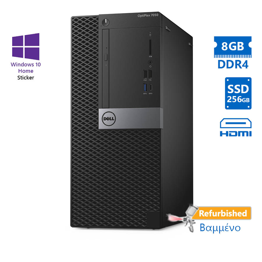 Dell 7050 Tower i5-7500/8GB DDR4/256GB SSD/DVD/10H Grade A+ Refurbished PC - SCAX