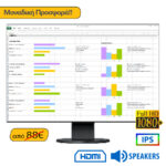 Used Monitor FlexScan EV2456 IPS LED/Eizo/24``FHD/1920x1200/Wide/Black/w/Sreakers/D-SUB & DVI-D & DP - SCAX