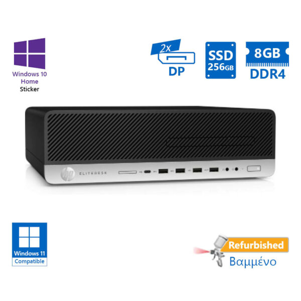 HP 800G4 SFF i5-8500/8GB DDR4/256GB SSD/DVD/10H Grade A+ Refurbished PC - SCAX