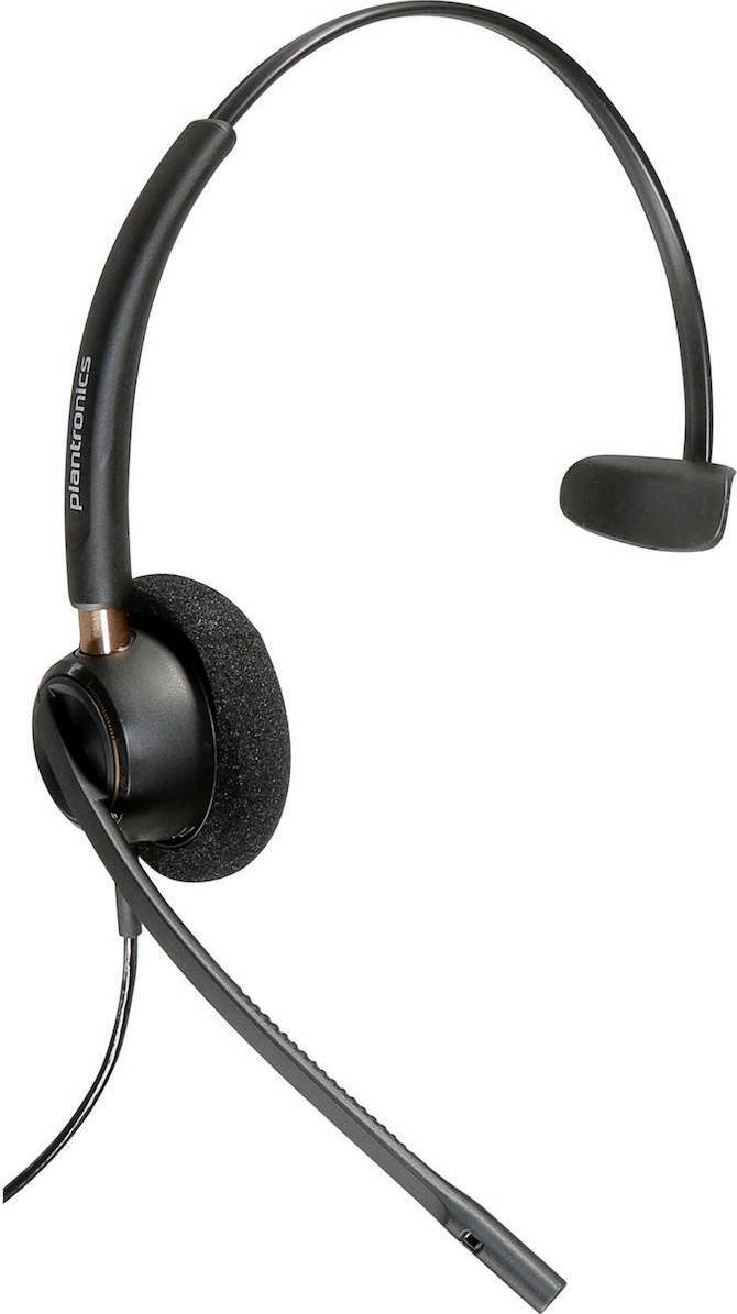 HEADSET PLANTRONICS ENCOREPRO HW510 BL NEW Refurbished