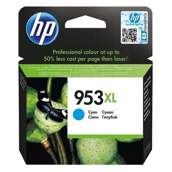 HP Μελάνι Inkjet 953XL Cyan (F6U16AE) (HPF6U16AE) - SCAX
