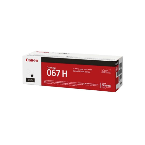 Canon Toner Cartridge high yield Black for MF651Cw/MF655Cdw/MF657Cdw/LBP631Cw/LBP633Cdw (5106C002) (CAN-067HBK) - SCAX
