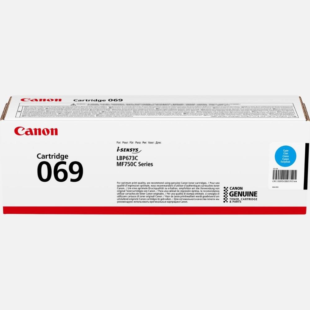 Canon LBP673/MF75x SERIES TONER CYAN (5093C002) (CAN-069C) - SCAX