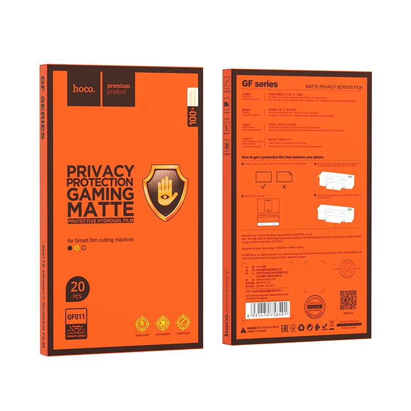 HOCO GF011 MANUAL ALIGNMENT MATTE PRIVACY SCREEN (20pcs) - SCAX